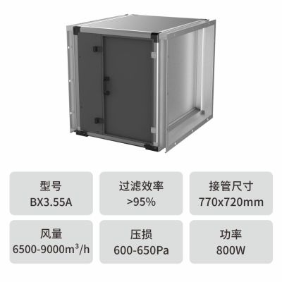 九洲普惠風(fēng)機有限公司