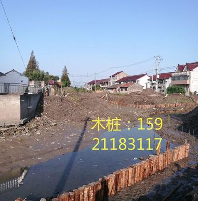上海藍笑實業有限公司