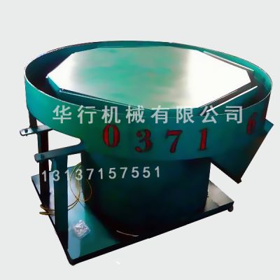 滎陽(yáng)華行機(jī)械廠