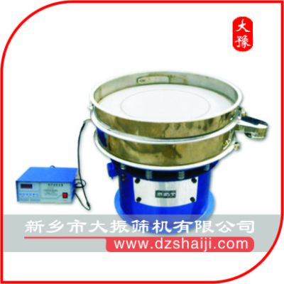 新鄉市大振篩機有限公司