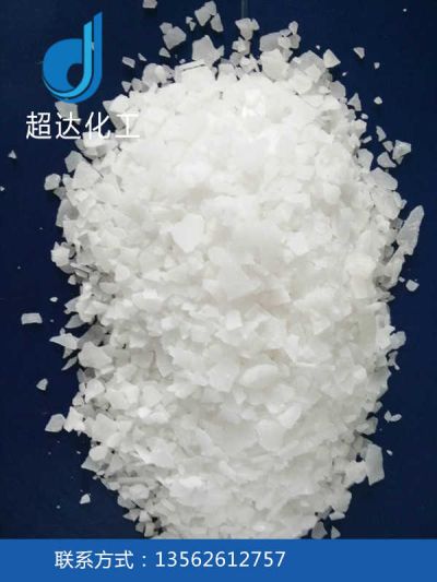 濰坊超達(dá)化工有限公司
