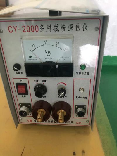 宜興開達檢測設(shè)備制造有限公司