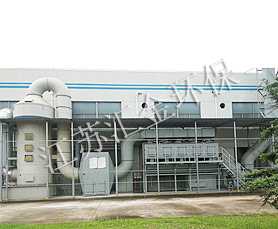 江蘇匯金環(huán)?？萍加邢薰? width=