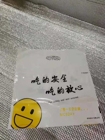 武漢億誠(chéng)偉業(yè)紙塑工藝包裝有限公司