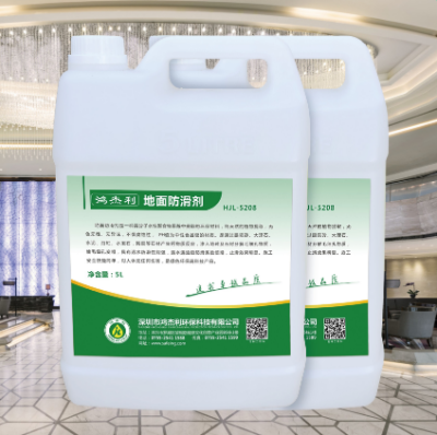 深圳市鴻杰利環(huán)?？萍加邢薰? width=