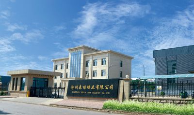 滄州森林蠟業有限公司