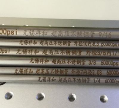 無(wú)錫市新祥和鋼管有限公司