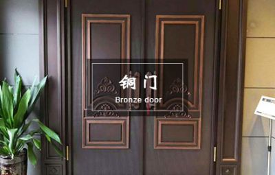 江陰市銅門(mén)制造有限公司