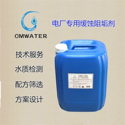 山東創美環?？萍加邢薰? width=