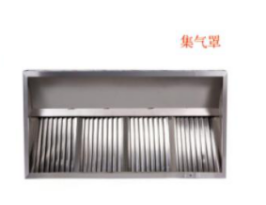 交城縣宇康環?？萍加邢薰? width=