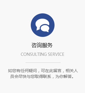 揚(yáng)州春明機(jī)械有限公司