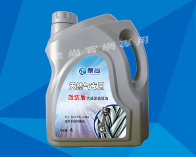 天津眾尚偉業貿易有限公司