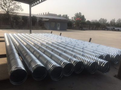 河南愛蓮管業(yè)有限責(zé)任公司