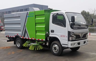 程力汽車集團(tuán)股份有限公司