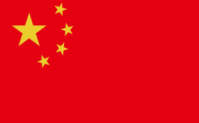 泰興市依科攀船舶設(shè)備有限公司