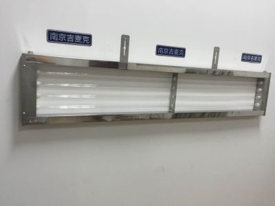 南京吉麥克環?？萍及l展有限公司