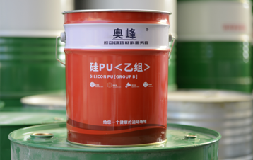 云南奧峰體育設(shè)施有限公司