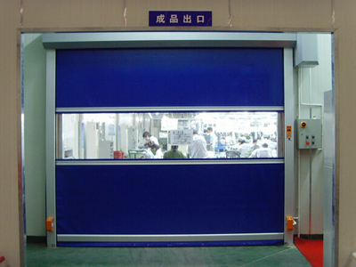 北京金吉祥電動(dòng)門窗廠