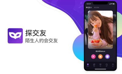 廣州紅匣子信息技術(shù)有限公司