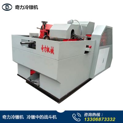 溫州經(jīng)濟技術開發(fā)區(qū)濱海奇力機械廠
