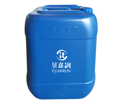 遼寧昱嘉潤環?？萍加邢薰? width=