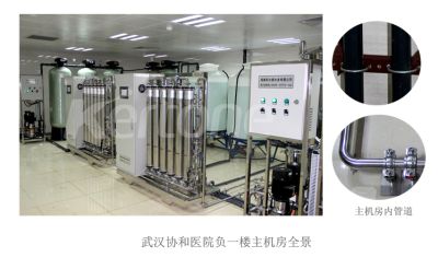 湖南科頓清源環保科技有限公司