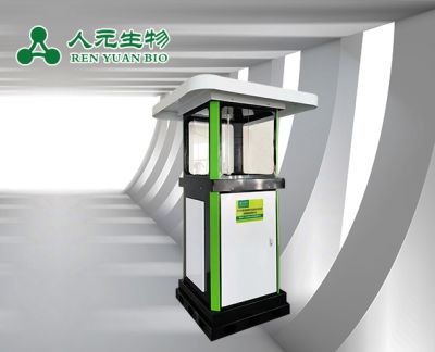 鶴壁人元生物技術發(fā)展有限公司