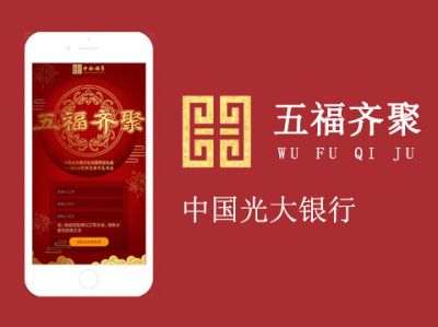石家莊乘航網(wǎng)絡(luò)科技有限公司