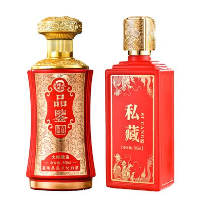 山東大道至簡(jiǎn)包裝有限公司