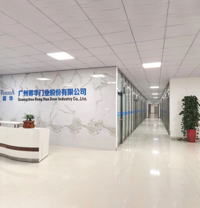 廣州蓉華門(mén)業(yè)股份有限公司