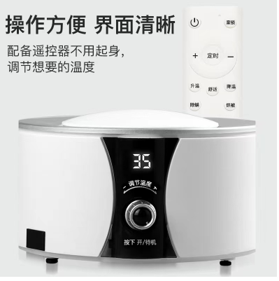 河北鑫政揚(yáng)家用電器有限公司