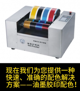 廣東三恩時(shí)科技有限公司