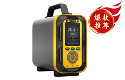 青島聚創宏業環?？萍加邢薰? width=