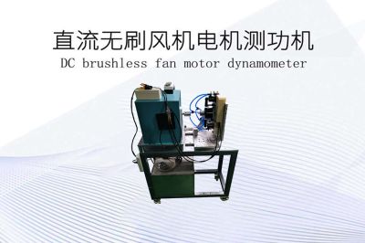 杭州長牛科技有限公司