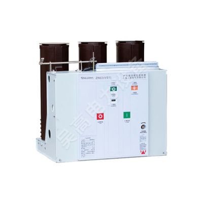 吳高電力設(shè)備有限公司