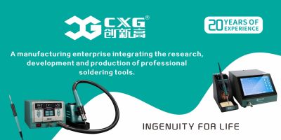 廣東省創新高焊接設備有限公司
