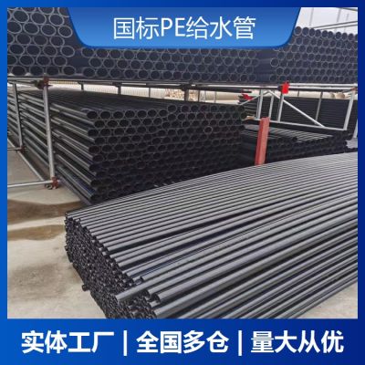 廣東興旺達(dá)管業(yè)科技有限公司