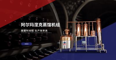 煙臺裕昌機(jī)械有限公司