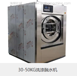 泰州海獅機(jī)械設(shè)備有限公司