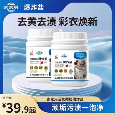 安徽達(dá)爾美生物科技有限公司