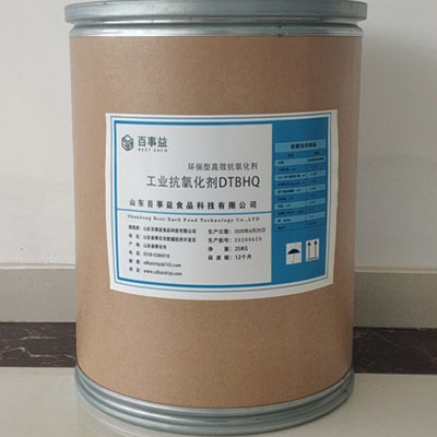 山東百事益食品科技有限公司