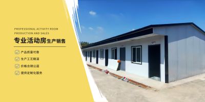 安徽徽固鋼結構工程有限公司