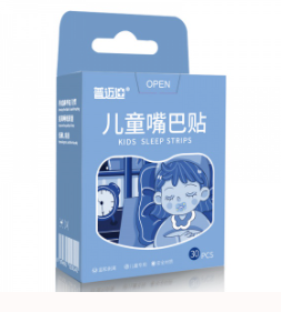 醫(yī)普匯醫(yī)療科技（廣州）有限公司