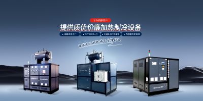 成都珞石機械有限公司