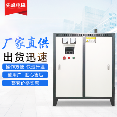 青島諾馳威電工機械有限公司