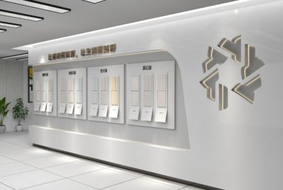 杭州美人魚文化發(fā)展有限公司