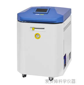 愛安姆科學儀器（北京）有限公司