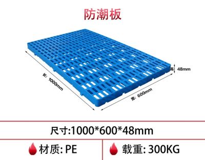 軒盛智能物流裝備(湖北)有限公司