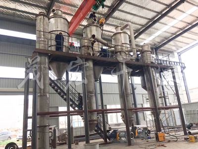 常州市茂宏干燥設備有限公司