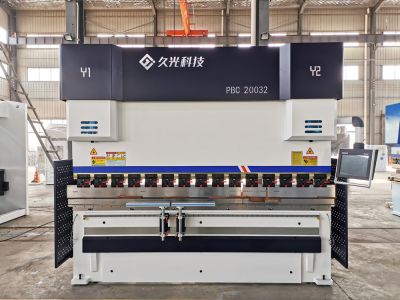 江蘇久光機床科技有限公司